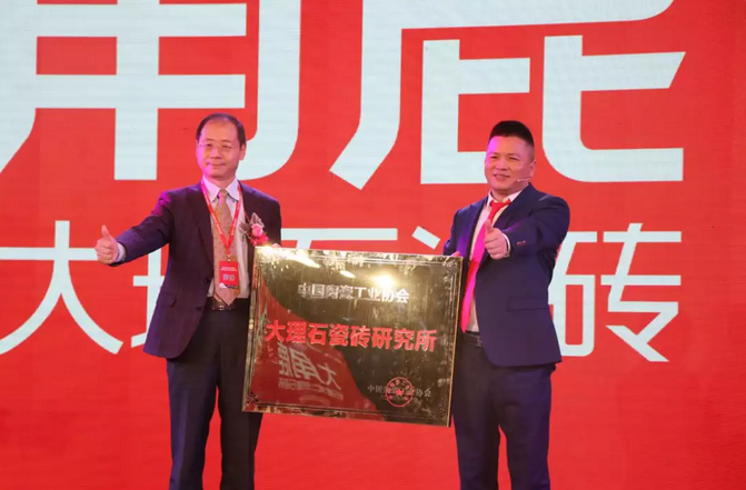 午夜精品福利视频瓷砖8