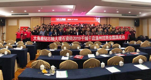 午夜精品福利视频6